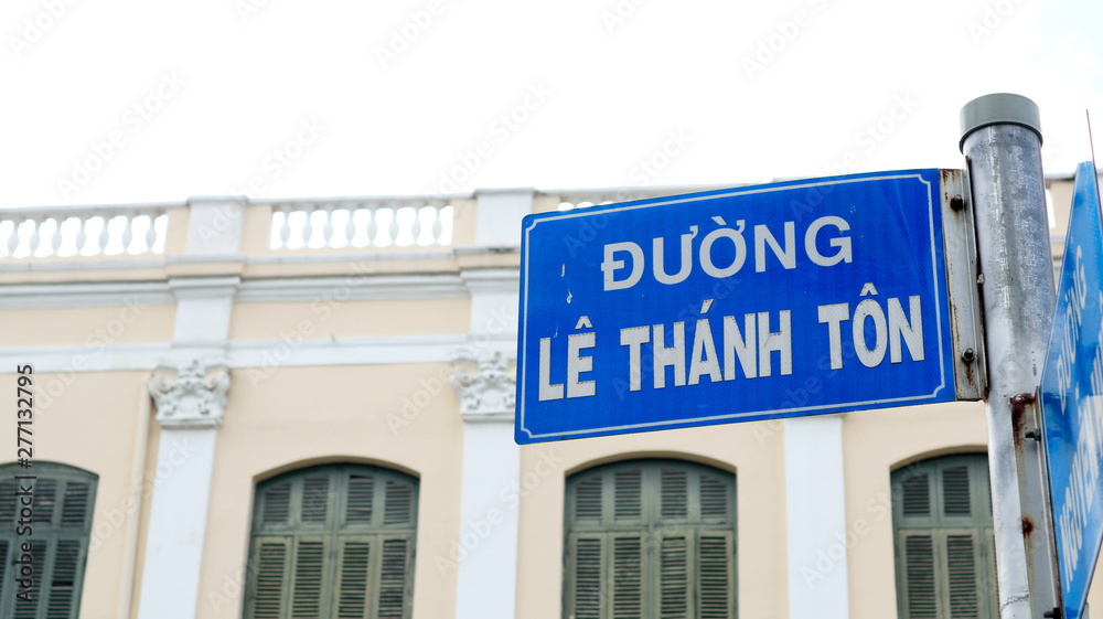 SAIGON, VIETNAM. 2019 Jun 19th. A Street of Le Thanh Ton District.