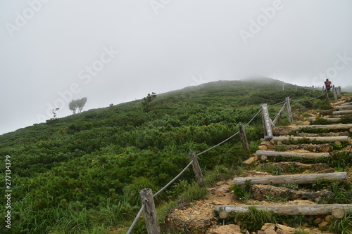 The way to Summit of Mount Apoi in Hokkaido, Japan