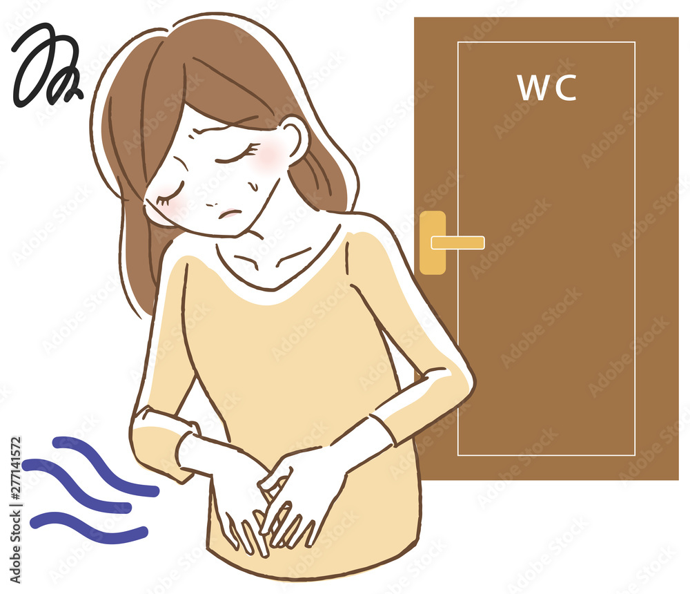 便秘で悩む女性 トイレ前 イラスト Stock Vector Adobe Stock