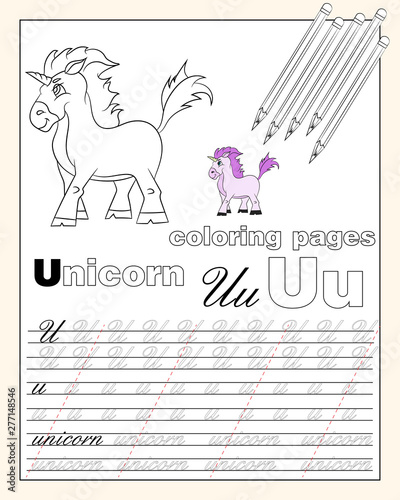 illustration_21_coloring pages of the English alphabet with animal drawings with a string for writing English letters