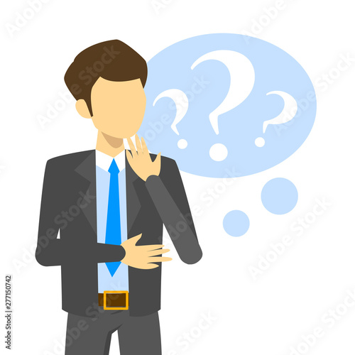 Businessman confused. Man character in the suit