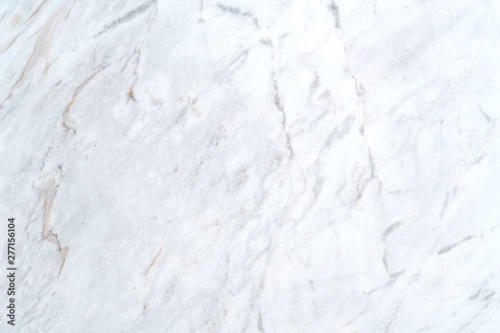 natural beautiful white line pattern marble texture background