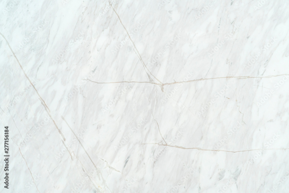 Fototapeta natural beautiful white line pattern marble texture background
