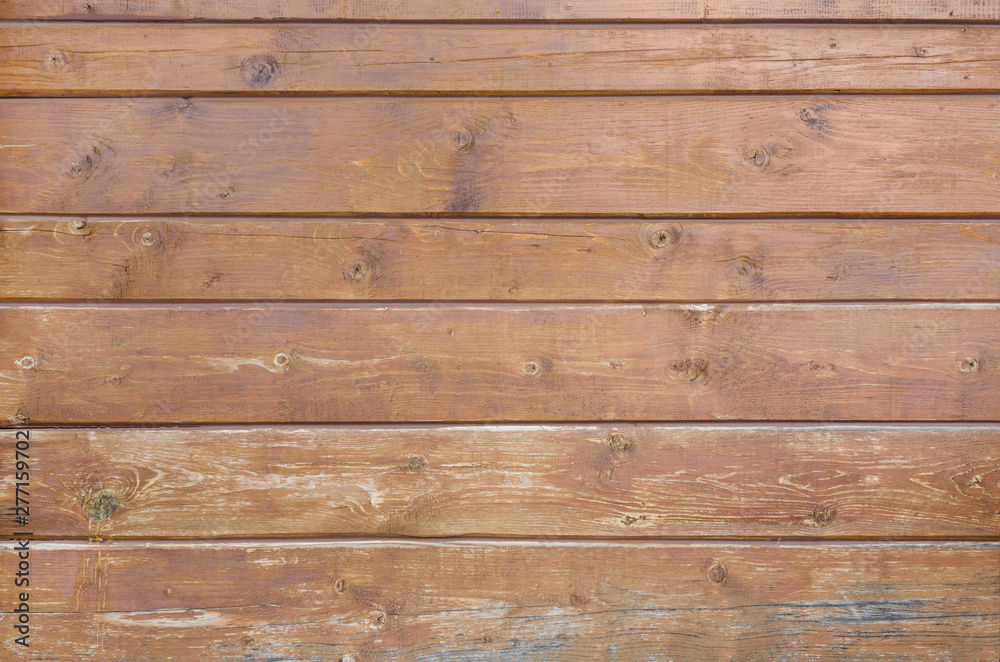 A rough wooden surface composed of elements. Clean wooden texture. A rough wooden surface composed of elements. Clean wooden texture.