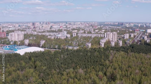 Aerial view of the city