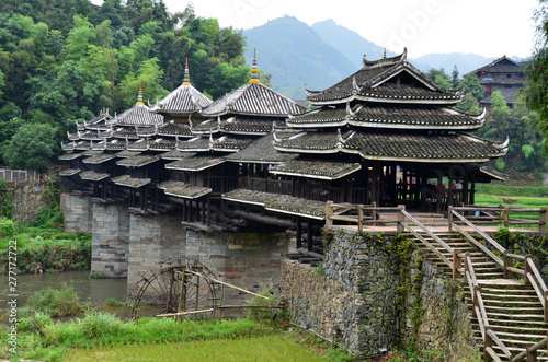 Chengyang Wind and Rain Bridge photo