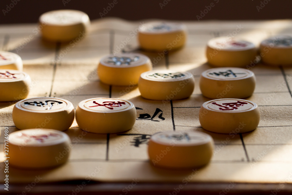 Chinese chess, confrontation and competition Chinese chess, confrontation and competition