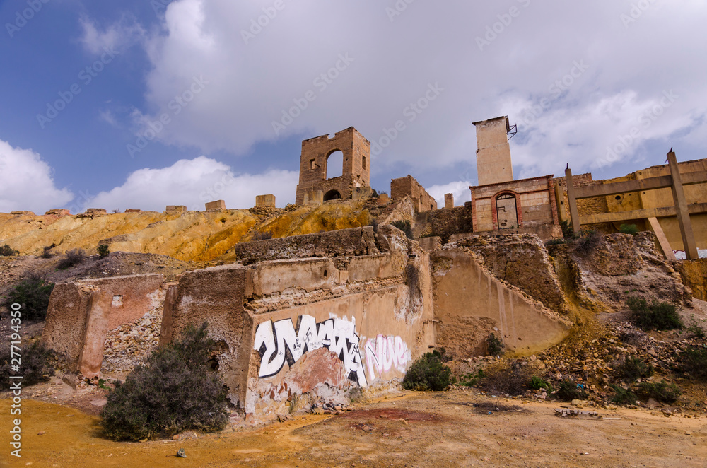 Fototapeta premium The peculiar landscape of the old Mazarron mines. Heritage of the Region of Murcia.