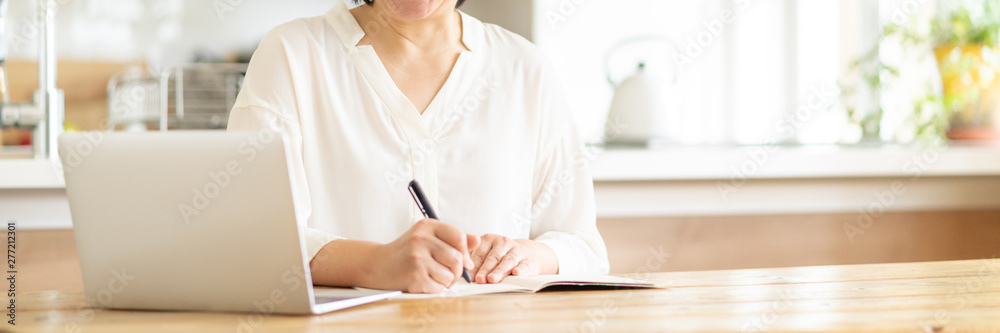 ミドル 女性 資格 勉強 家計簿 ミドル 女性 資格 勉強 家計簿