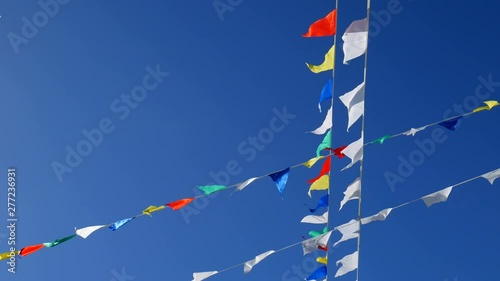 Festive bunting flags. Wind, Banner - Sign, Summer, Flag, Blowing