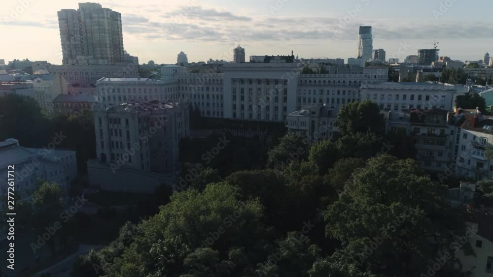 Aerial view. Presidential administration house or president office. Kyiv, Ukraine. 4K Aerial view. Presidential administration house or president office. Kyiv, Ukraine. 4K