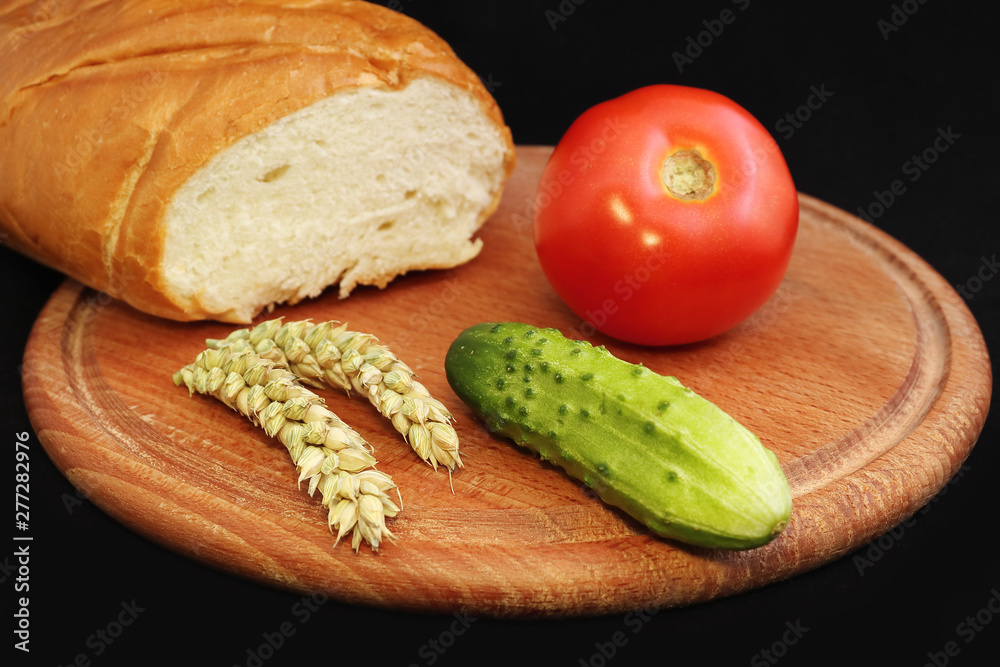 Vegetarian food: vegetables, cereals, nuts, greens. Vegetarian food: vegetables, cereals, nuts, greens.