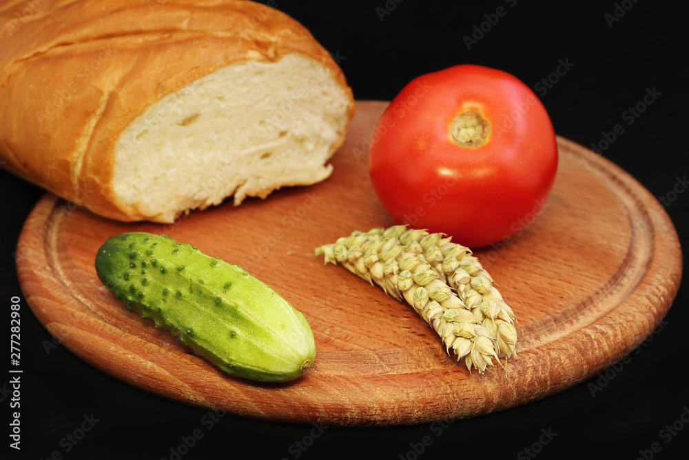 Vegetarian food: vegetables, cereals, nuts, greens. Vegetarian food: vegetables, cereals, nuts, greens.