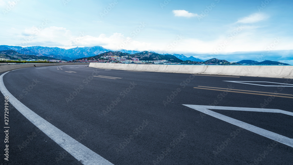 Road Pavement and Natural Landscape of Landscape.. Road Pavement and Natural Landscape of Landscape..