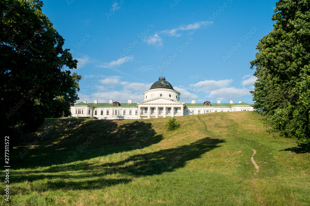 Palace on a hill in Kachanivka (Kachanovka) national nature reserve, Chernihiv region, Ukraine