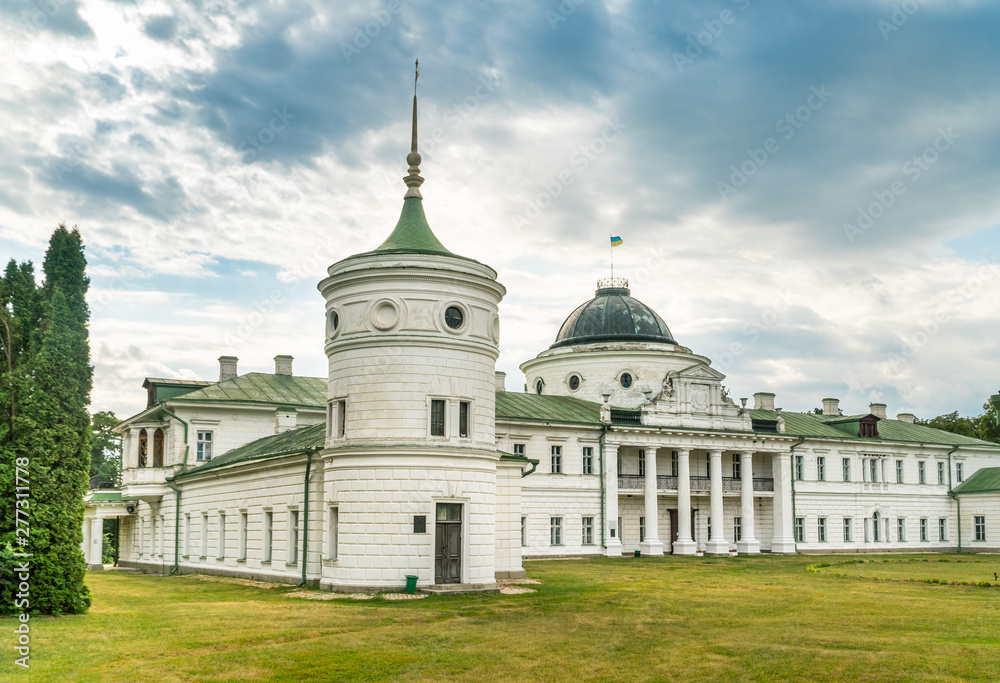 Palace in Kachanivka (Kachanovka) national nature reserve, Chernihiv region, Ukraine