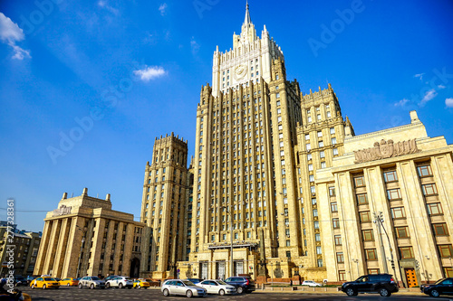 МИД России, Министерство иностранных дел Российской Федерации.