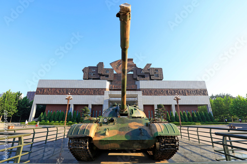 Photos tank in a park
