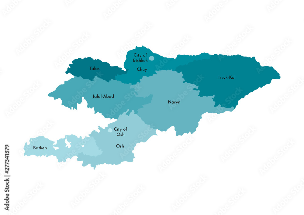 Vector isolated illustration of simplified administrative map of Kyrgyzstan﻿. Borders and names of the regions. Colorful blue khaki silhouettes