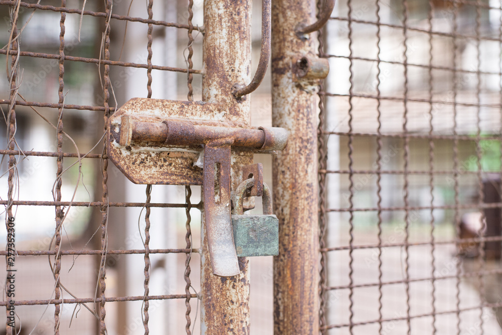 old key old key