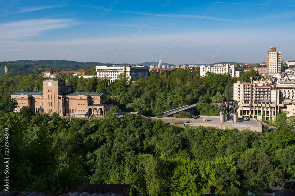 Panoramic view of State Art Gallery Boris Denev in city of Veliko Tarnovo, Bulgaria