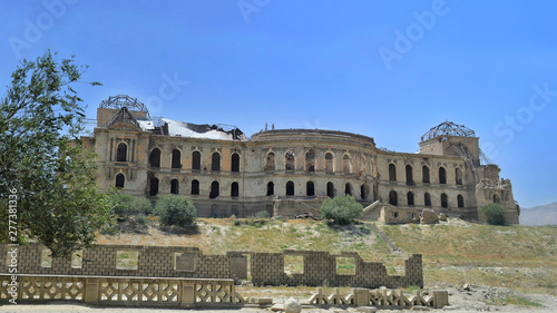 The Old Palace in Kabul photo