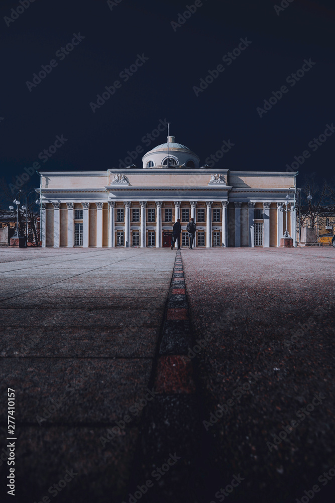 Naklejka premium Helsinki