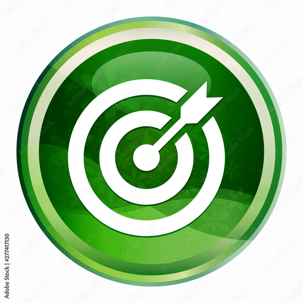 Target arrow icon Natural Green Round Button Target arrow icon Natural Green Round Button