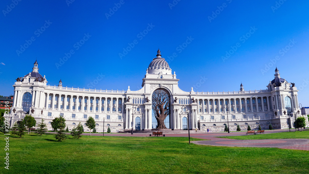 The building of the Ministry of agriculture of Tatarstan Republic, panorama, Kazan.