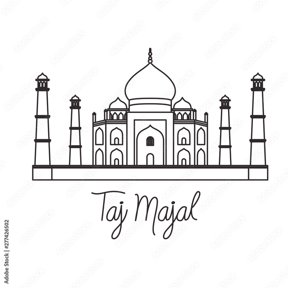 edification of taj majal and indian independence day