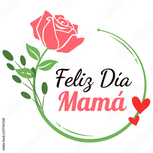 Ilustración con plantas verdes y una flor rosada deseando a las mamás un feliz Día de las madres.