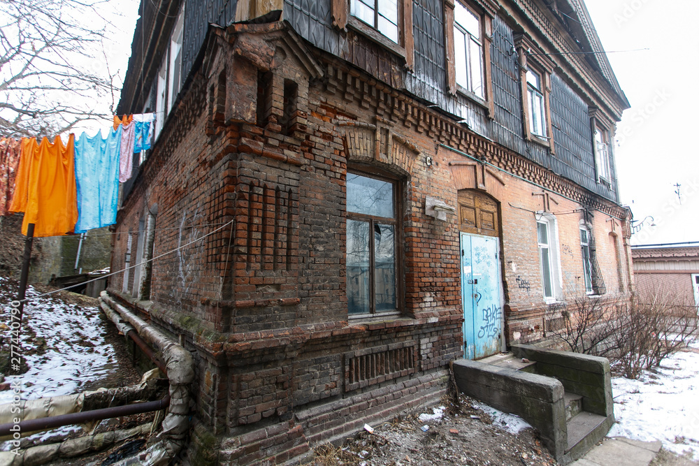 The ensemble of historic wooden houses in the center of Vladivostok. Historical Foundation.