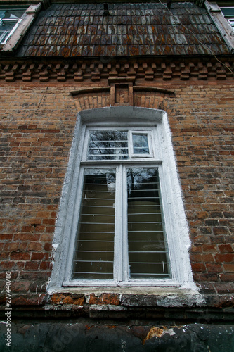 Windows of an old building