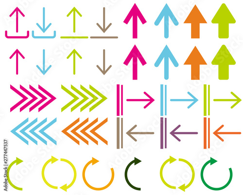 矢印　アイコン　矢　線