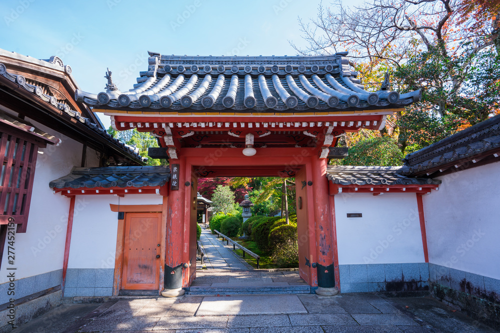京都 栄摂院(えいしょういん) 京都 栄摂院(えいしょういん)