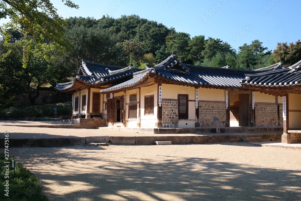 Chusa old house of South Korea