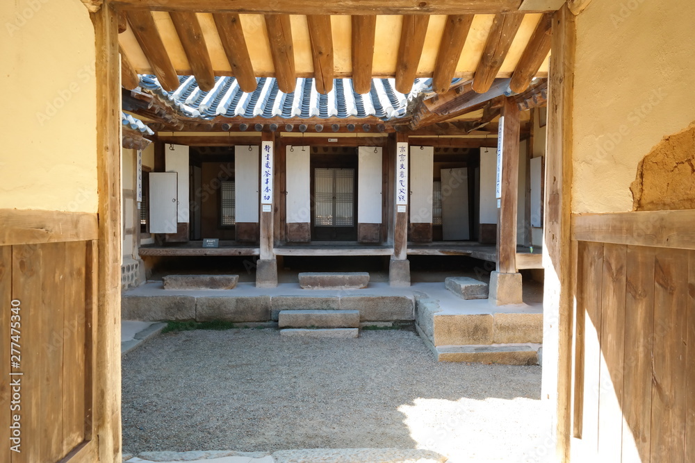 Naklejka premium Chusa old house of South Korea