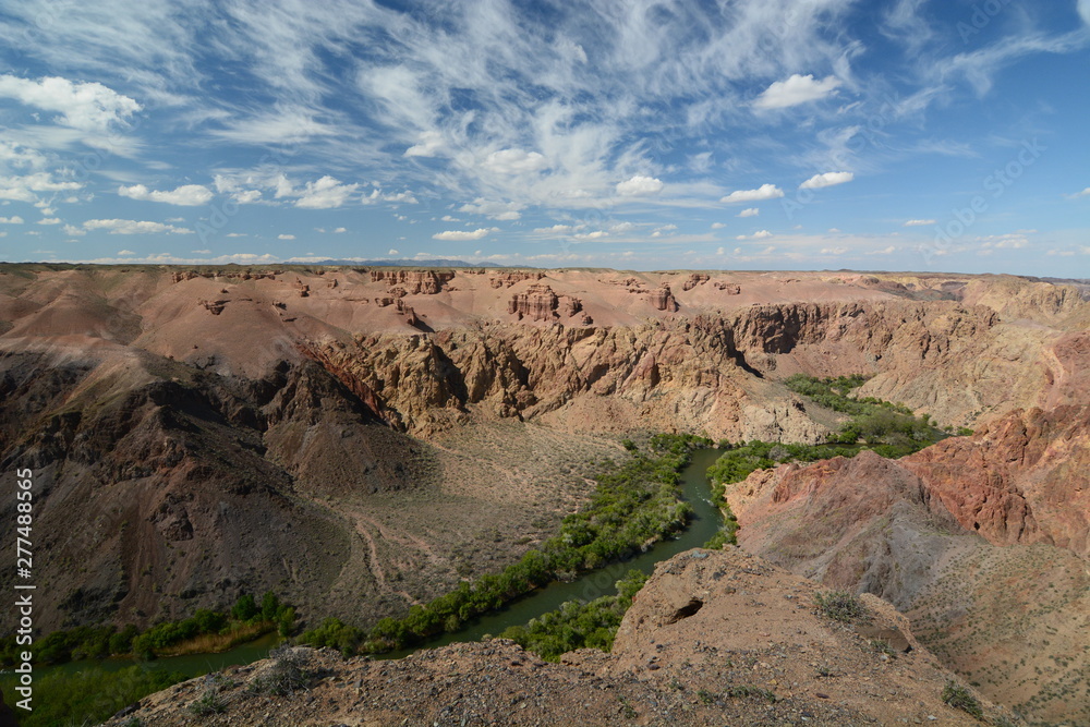 Panorama of Charyn river canyon. Almaty region. Kazakhstan