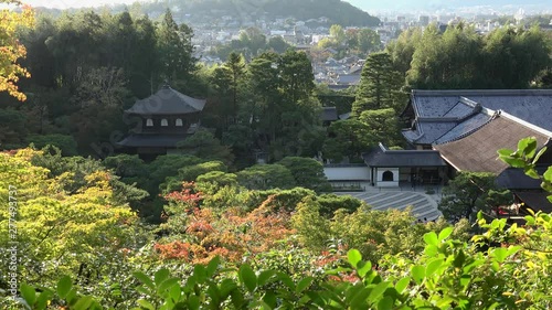 Ginkaku-ji temple with Kyoto city at background. Sakyo, Kyoto, Japan