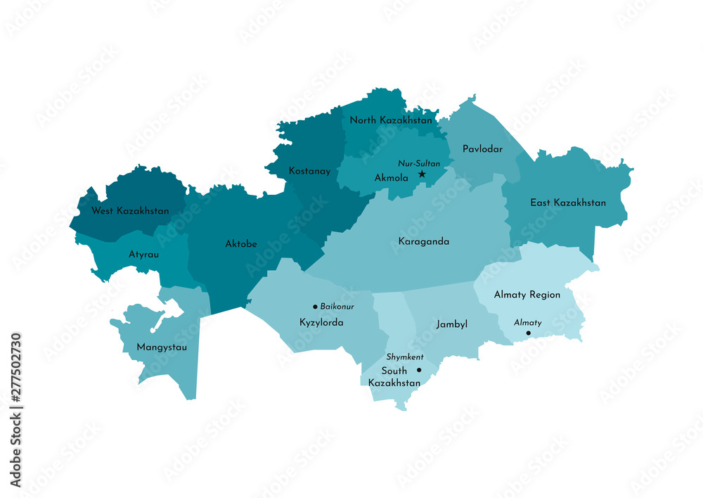 Vector isolated illustration of simplified administrative map of Kazakhstan﻿. Borders and names of the regions. Colorful blue khaki silhouettes