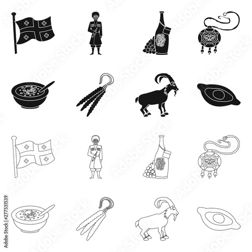 Vector design of culture and sightseeing icon. Collection of culture and originality stock vector illustration.