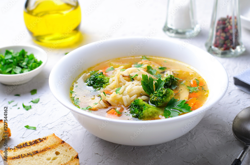 Vegetable Soup with Rice and Chicken, Tasty Food Vegetable Soup with Rice and Chicken, Tasty Food