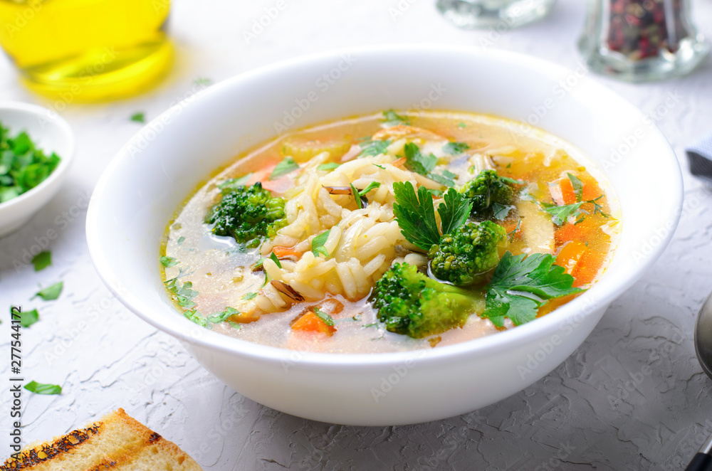 Vegetable Soup with Rice and Chicken, Tasty Food