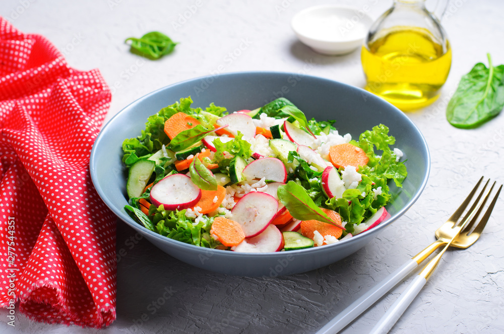 Vegetable Salad, Bright Summer Salad with Rice and Vegetables, Vegetarian Food Vegetable Salad, Bright Summer Salad with Rice and Vegetables, Vegetarian Food