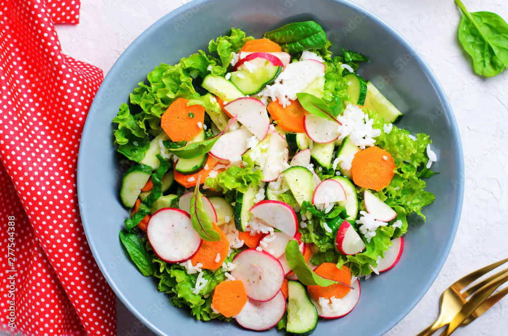 Vegetable Salad, Bright Summer Salad with Rice and Vegetables, Vegetarian Food