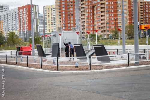 Wallpaper Mural solar panels on city streets - a source of energy supply in the future Torontodigital.ca
