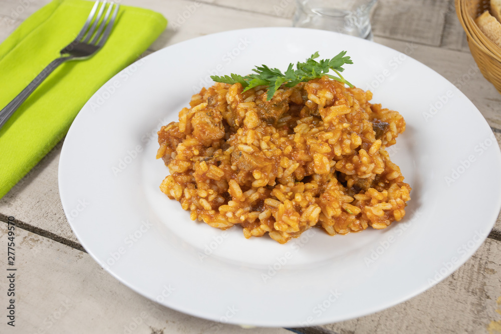 riz à la provençale