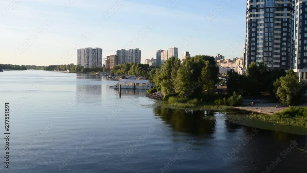 View of the river in the city. Evening. View of the river in the city. Evening.