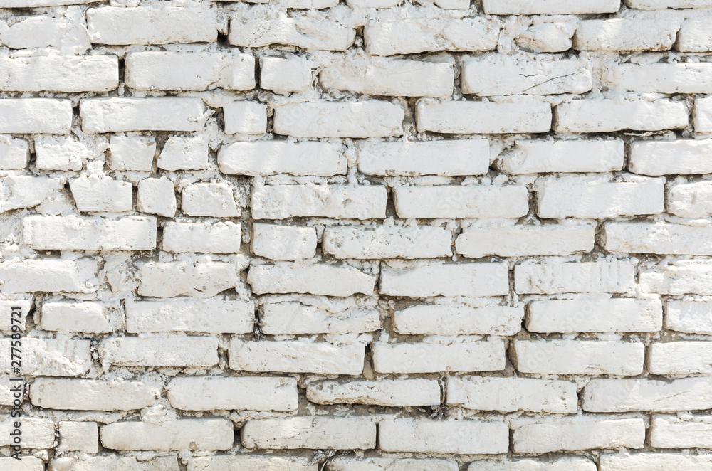White grunge brick wall texture background White grunge brick wall texture background