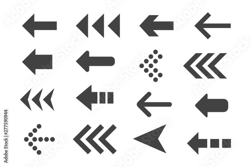 Set of black vector arrows.